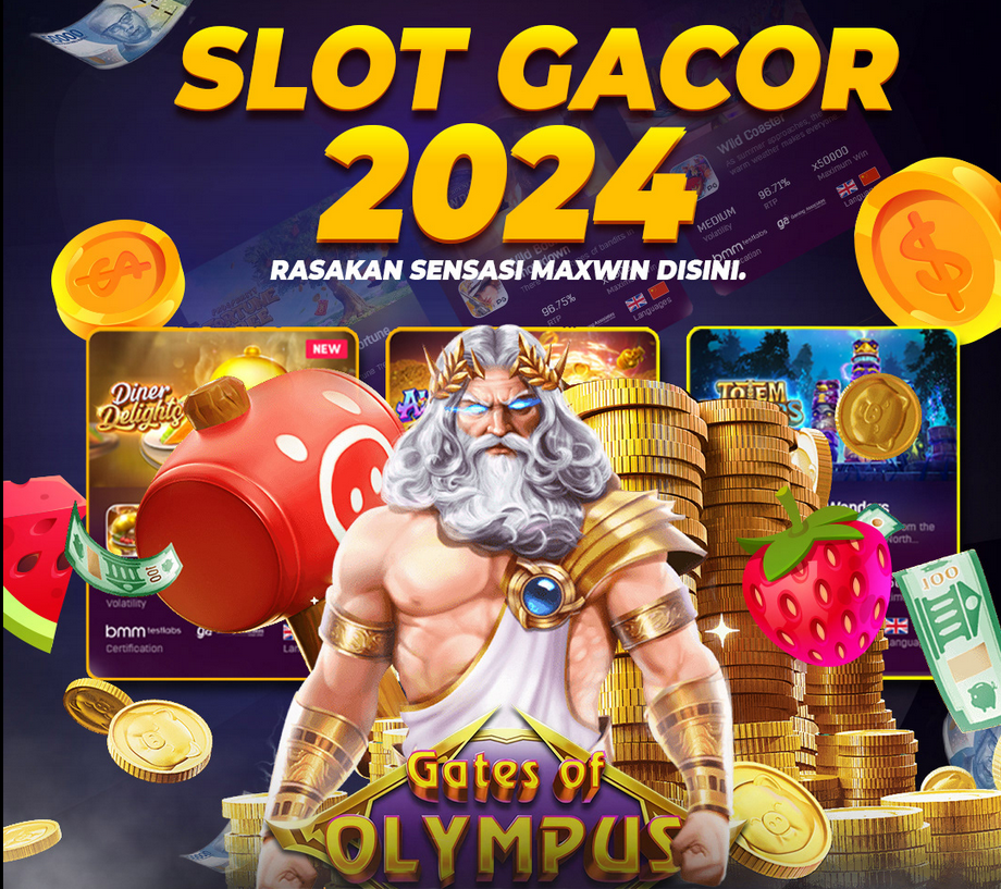 ส ตรโอนเง น slot